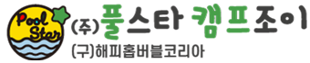 하단로고